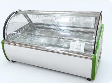 Display freezers